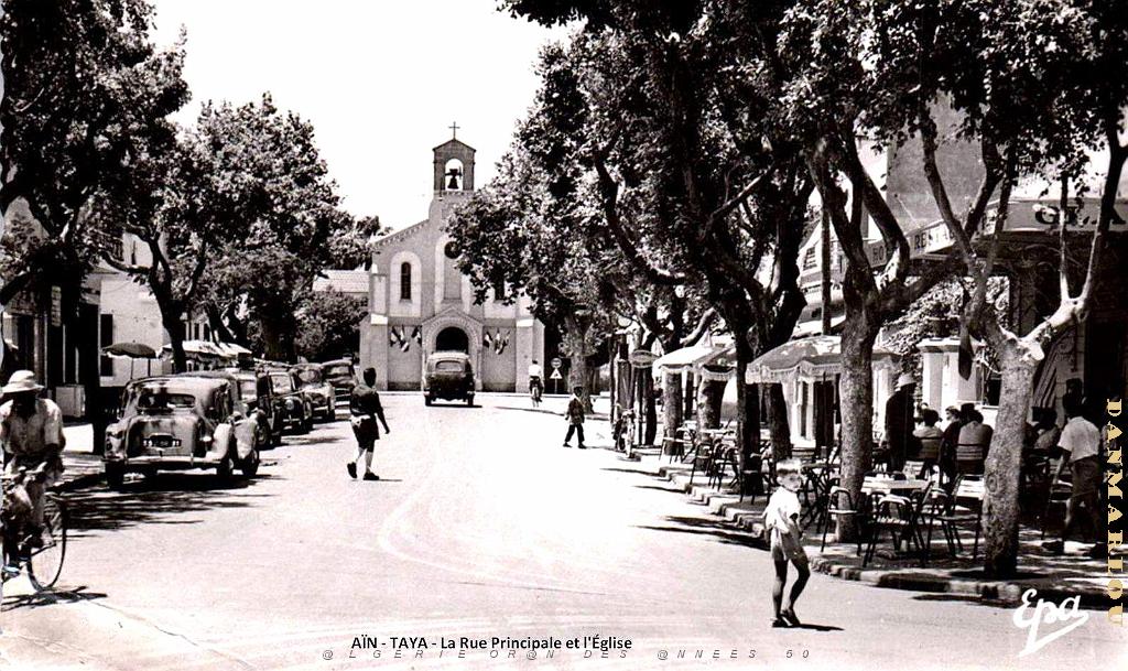 Ain-Taya - La rue principale et l' Eglise.jpg